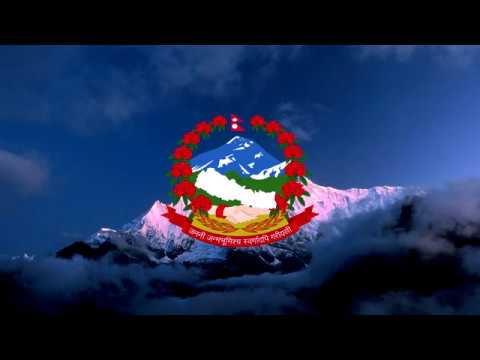 The National anthem of The Federal Republic of Nepal "Sayaun Thunga Phool Ka" (HD version)