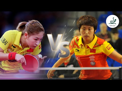 #Smashback - Liu Shiwen vs Guo Yue | 2009 Women's World Cup (WS F)