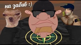ТЕСТ НА ПСИХИКУ! СМЕШНЫЕ ПРИКОЛЫ 2019 ЗАСМЕЯЛСЯ ПОДПИСАЛСЯ! УГАР! #49