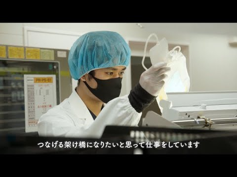 薬学科 薬学部のミライ紹介【製薬会社編】