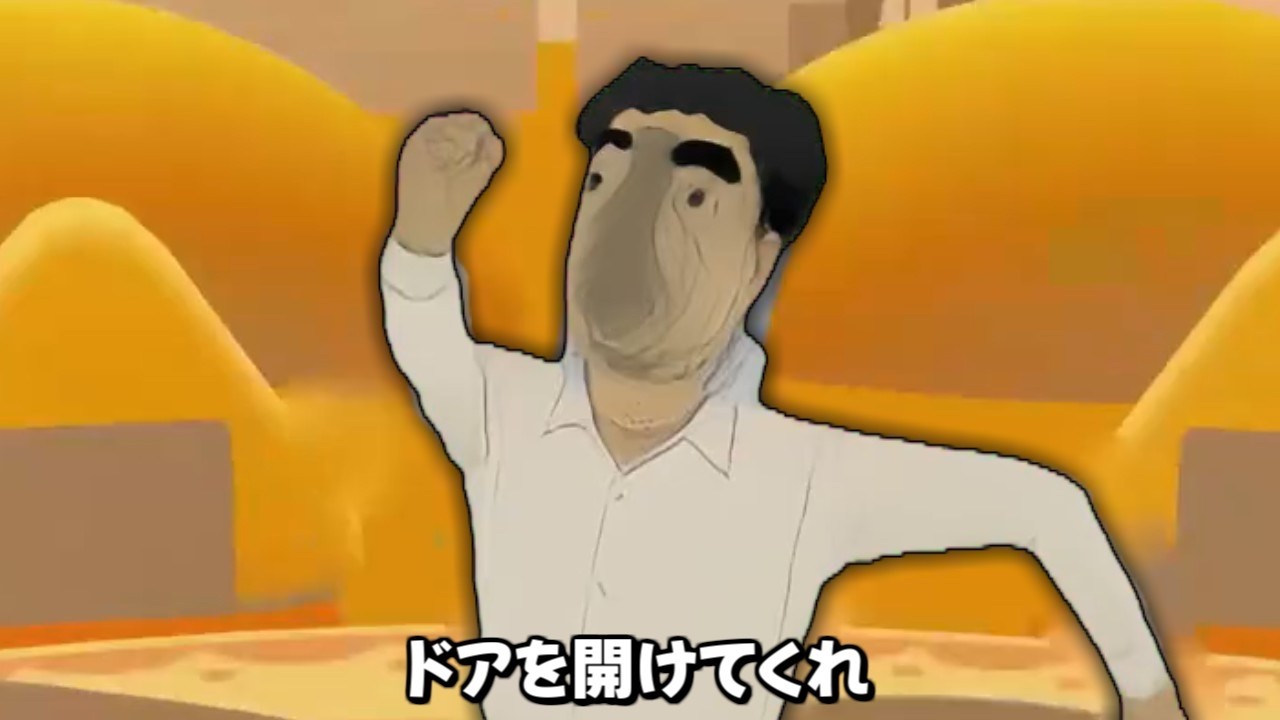 ごはんをひろしーなにをいってんの