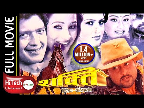 Watch Shakti