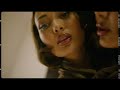 BILLA JOE feat. reezy & Luciano - Paris (Official Visualizer)