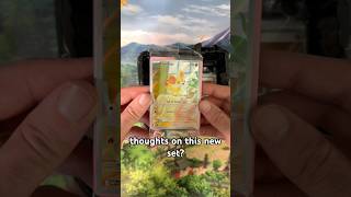 Is this a GOOD start to the Summer?! #pokemoncards #pokemontcg
