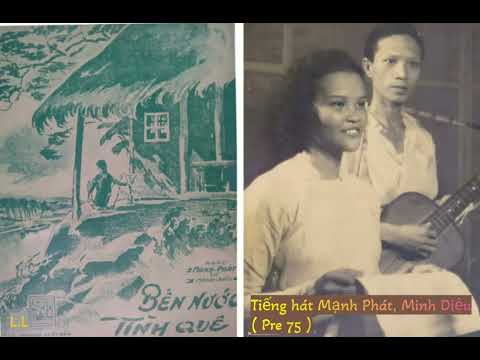 Thể hiện bởi Minh Diệu (trước 75)