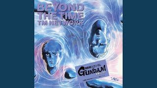 挿入歌「BEYOND THE TIME 2025 Version」TM NETWORK