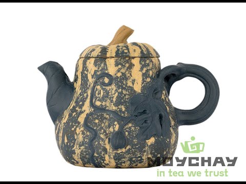 Teapot # 37401, yixing clay, 200 ml.