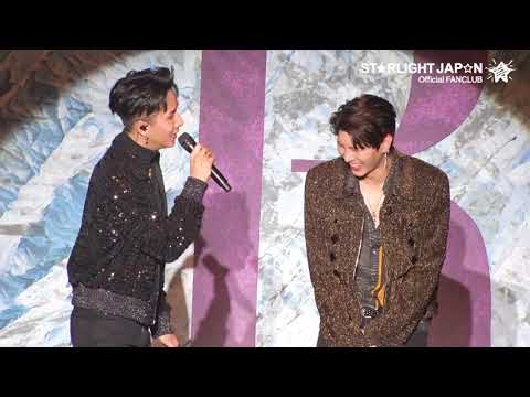 【Kstyle】VIXX LR 1st CONCERT「ECLIPSE」ダイジェスト映像（Short Ver）