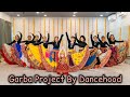 Garba Ni Ramzat Khalasi Dholida