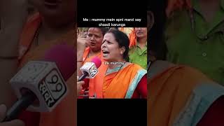 Download lagu #koin ho tum kaha se aaye ho #memes mp3