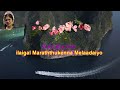 Iyarkai Ennum Tamil Karaoke For Male Singer Resung By VANISRIDASAN