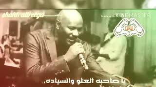جمال فرفور امي