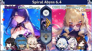 What NOT to do | C0 Raiden Lunar-Charge & C0R1 Hypercarry Navia | SA 6.4 - Floor 12 9 stars [GI 原神]