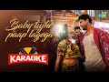 Baby Tujhe Paap Lagega Karaoke Zara Hatke Zara Bachke Vicky K Sara Ali K Himesh R Sachin Jigar
