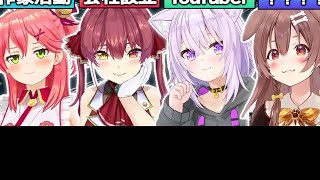 熊切TVの生放送で友達と電話してからあつまれどうぶつの森とYouTubeをやってます笑笑笑笑笑笑