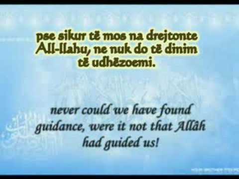 El A'raf ajeti 40-47(me perkthim)