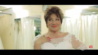 Sari Axjik - Seria 94