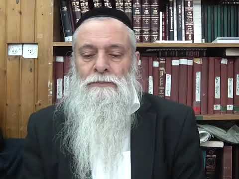 הרב מרדכי עטייה - דביקים - ה׳ שפתי שיעור 045 - חילוף