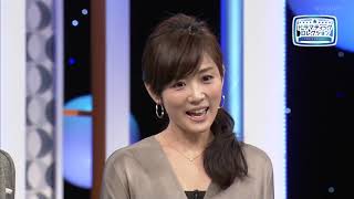 高島彩　黒パンスト