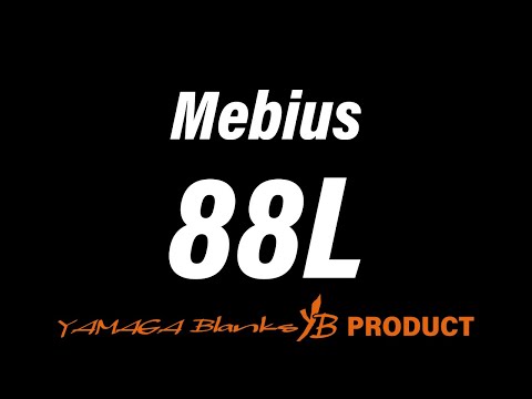 Lanseta Yamaga Mebius 88L 2.64m 21g Moderate Fast