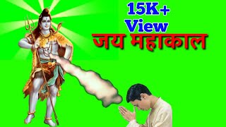 Download lagu Green Screen efect for background,Mahadev Bholenath green screen, Shiv Sambhu Green Screen mp3 Download lagu Green Screen efect for background,Mahadev Bholenath green screen, Shiv Sambhu Green Screen mp3
