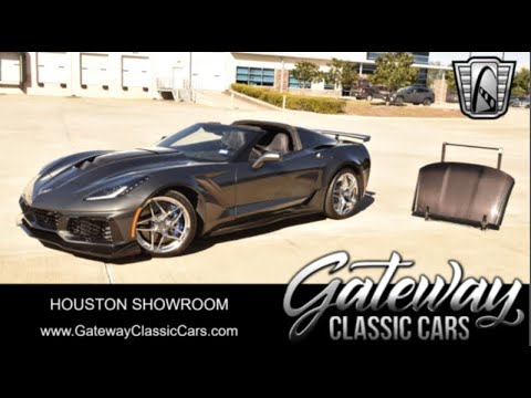 2019 Chevrolet Corvette (CC-2031107) for sale in O'Fallon, Illinois