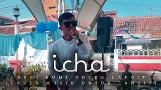 Download lagu Icha Jikustik - Dari Bumi Untukmu Langit (Cover Musik Untuk Langit) mp3 Download lagu Icha Jikustik - Dari Bumi Untukmu Langit (Cover Musik Untuk Langit) mp3