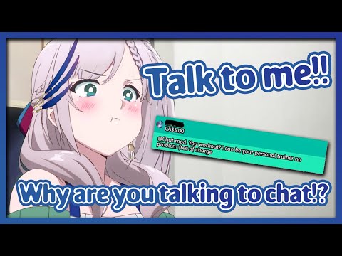 Reine getting jealous of chat【EN sub】