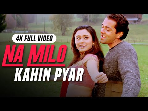 Na Milo Kahin Pyar - 4K Video | Badal | Sonu Nigam, Kavita Krishnamurthy | Real4KVideo