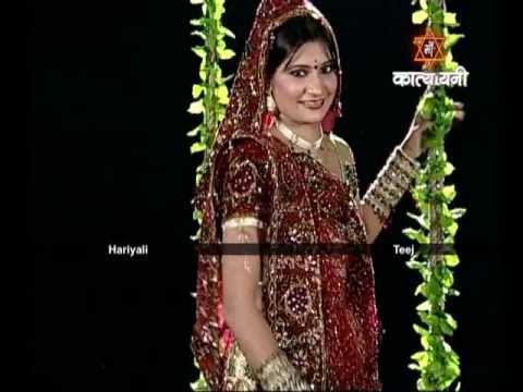 Hariyali Teej Wish - KAATYAYANI TV