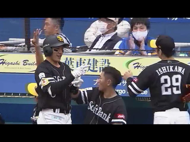 【2回表】ホークス・柳田悠岐 逆風を切り裂く特大の3ランホームランで逆転!! 2021年10月16日 千葉ロッテマリーンズ 対 福岡ソフトバンクホークス