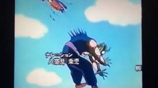 ドラゴンボールgt Dan Dan 心惹かれてく オープニングテーマ تحميل اغاني مجانا ドラゴンボールgt Dan Dan 心惹かれてく オープニングテーマ تحميل اغاني مجانا