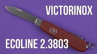 Victorinox Sportsman (2.3803) - відео 1