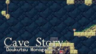 Cave Story OST - T22: Quiet