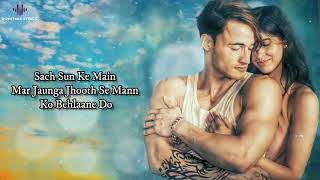 Veham (LYRICS) - Armaan Malik | Asim Riaz, Sakshi Malik