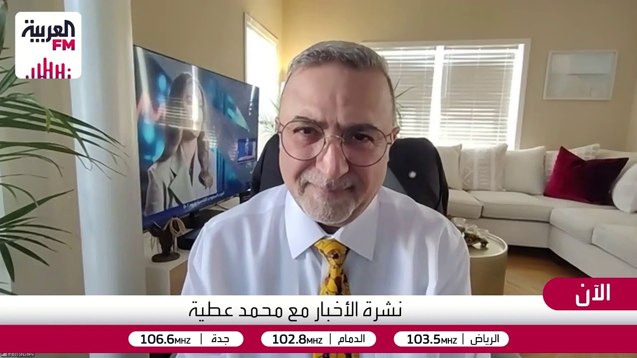 لماذا حدد ترمب فترة سماح لمدة شهر مع إيران؟