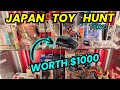 Japan Trip Finals Days I FOUND THE KILLER DEAL