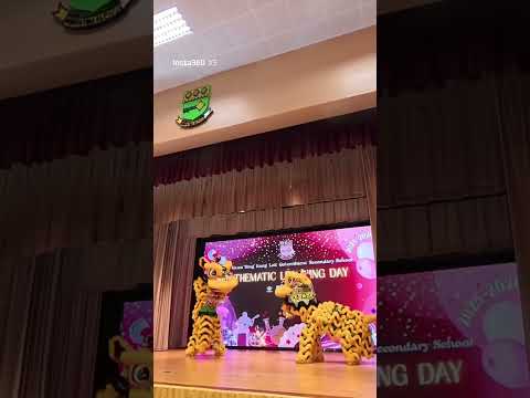觀塘功樂官立中學主題學習日醒獅表演