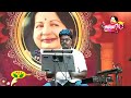 Naanamo Innum Naanumo Thiru MGR Selvi Jayalalitha Hit Song