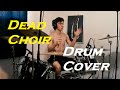 Phinehas - Dead Choir - Drum Cover (Studio ...