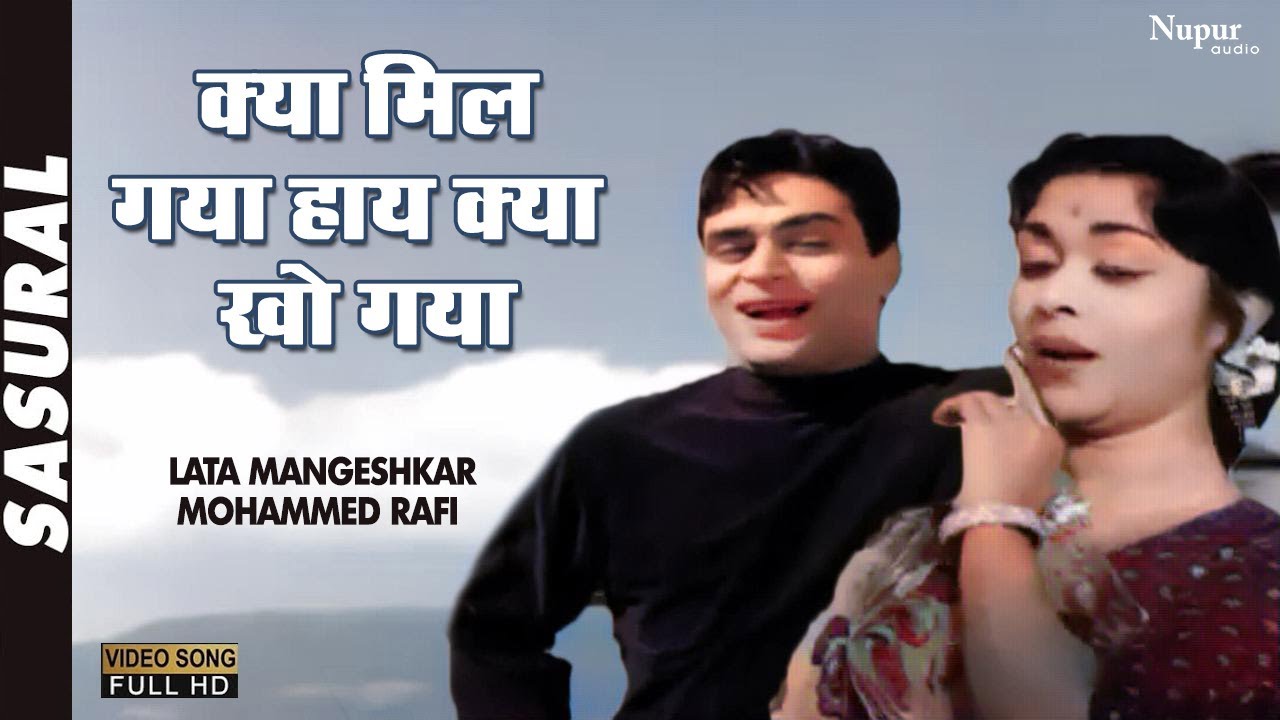 repeat movie image - 2