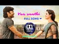 Vaa Vaathi Song Full Video Dolby ATMOS Bass Boosted