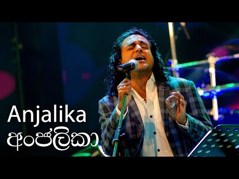 Anjalika  - Nalin Perera Live Version