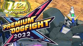 ガンダム固定練習配信