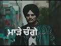 Athra Style Video Sidhu Moose Wala Video Att Video Instagram Whatsapp Punjabi Status Video
