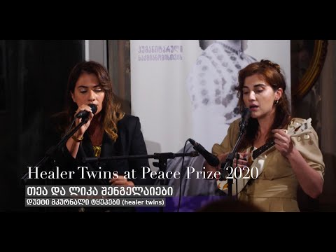 Healer Twins at Peace Prize 2020