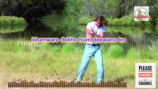 O Bhavre | Daud full karaoke for male singers with lyrics