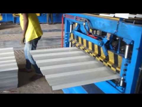 Ms steel color coated profile sheet