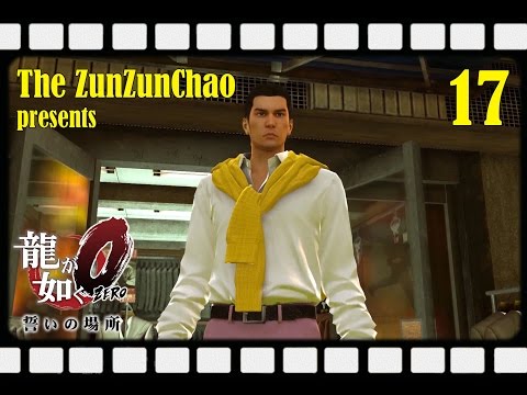 Yakuza 0 #17 Kiryū beim TV & Katsuage Satō (Let's Play German Deutsch)