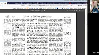 דף יומי - מסכת עירובין דף לו